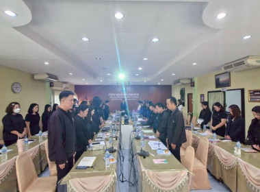 การประชุมประจำเดือนครั้งที่ 11/2568 ประจำเดือนพฤศจิกายน 2568 พารามิเตอร์รูปภาพ 41